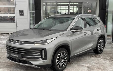 CheryExeed TXL, 2023 год, 2 300 000 рублей, 1 фотография