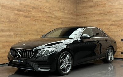 Mercedes-Benz E-Класс, 2020 год, 4 290 000 рублей, 1 фотография