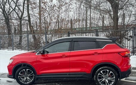 Geely Coolray I, 2020 год, 1 750 000 рублей, 1 фотография