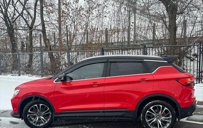 Geely Coolray I, 2020 год, 1 750 000 рублей, 1 фотография