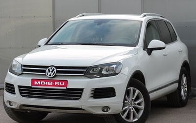 Volkswagen Touareg III, 2012 год, 2 070 000 рублей, 1 фотография
