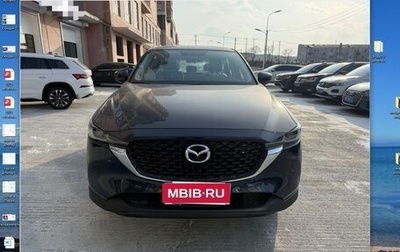 Mazda CX-5 II, 2025 год, 2 600 000 рублей, 1 фотография