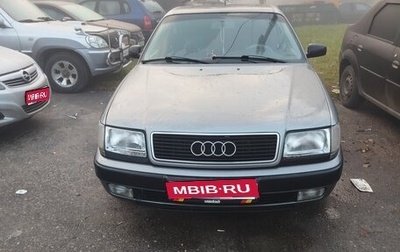 Audi 100, 1994 год, 480 000 рублей, 1 фотография