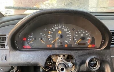 Mercedes-Benz C-Класс, 1996 год, 125 000 рублей, 1 фотография