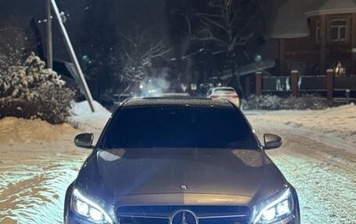 Mercedes-Benz C-Класс, 2014 год, 2 630 000 рублей, 1 фотография