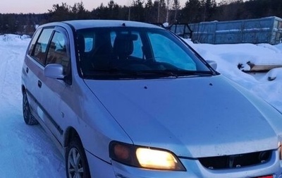 Mitsubishi Space Star I рестайлинг, 2004 год, 150 000 рублей, 1 фотография