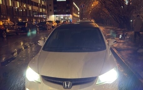 Honda Civic VIII, 2008 год, 520 000 рублей, 1 фотография