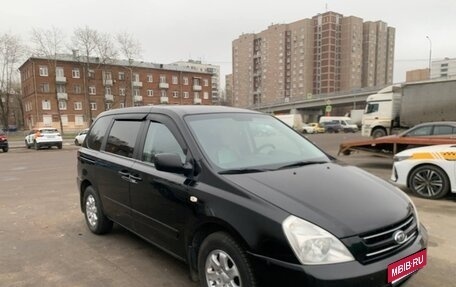 KIA Carnival III, 2006 год, 1 000 000 рублей, 1 фотография