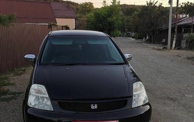 Honda Stream I рестайлинг, 2002 год, 600 000 рублей, 1 фотография