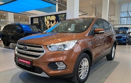 Ford Kuga III, 2017 год, 1 798 000 рублей, 1 фотография