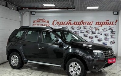 Renault Duster I рестайлинг, 2015 год, 1 049 000 рублей, 1 фотография