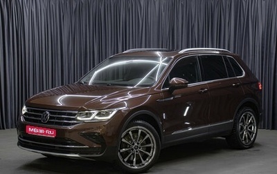 Volkswagen Tiguan II, 2020 год, 3 998 000 рублей, 1 фотография