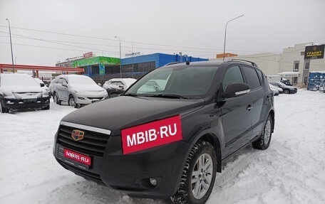 Geely Emgrand X7 I, 2014 год, 560 000 рублей, 1 фотография