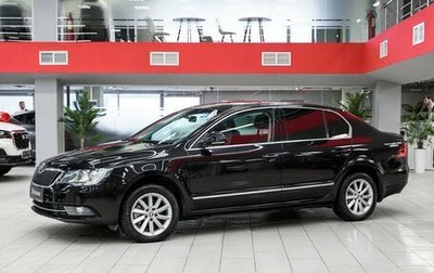 Skoda Superb III рестайлинг, 2014 год, 1 250 000 рублей, 1 фотография