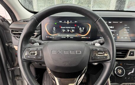 CheryExeed TXL, 2023 год, 2 300 000 рублей, 12 фотография