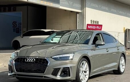 Audi A5, 2022 год, 5 300 000 рублей, 1 фотография