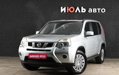 Nissan X-Trail, 2011 год, 1 250 000 рублей, 1 фотография