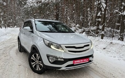 KIA Sportage III, 2013 год, 1 250 000 рублей, 1 фотография