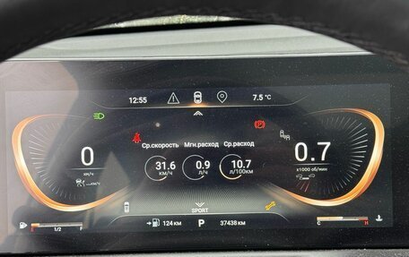 CheryExeed TXL, 2023 год, 2 300 000 рублей, 15 фотография