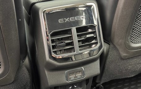 CheryExeed TXL, 2023 год, 2 300 000 рублей, 23 фотография