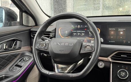 CheryExeed TXL, 2023 год, 2 300 000 рублей, 25 фотография