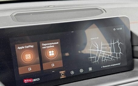 CheryExeed TXL, 2023 год, 2 300 000 рублей, 16 фотография