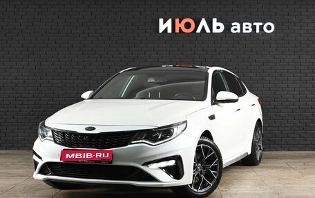 KIA Optima IV, 2018 год, 2 400 000 рублей, 1 фотография