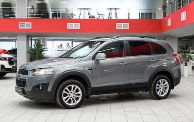 Chevrolet Captiva I, 2014 год, 1 190 000 рублей, 1 фотография