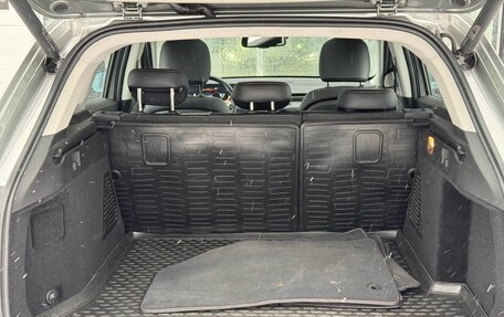 CheryExeed TXL, 2023 год, 2 300 000 рублей, 26 фотография