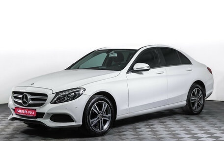 Mercedes-Benz C-Класс, 2015 год, 1 907 000 рублей, 1 фотография