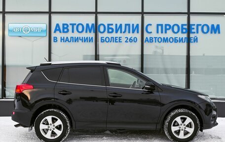 Toyota RAV4, 2014 год, 2 090 000 рублей, 6 фотография
