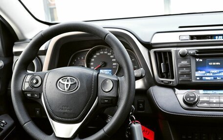 Toyota RAV4, 2014 год, 2 090 000 рублей, 11 фотография