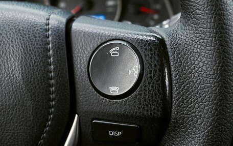 Toyota RAV4, 2014 год, 2 090 000 рублей, 14 фотография