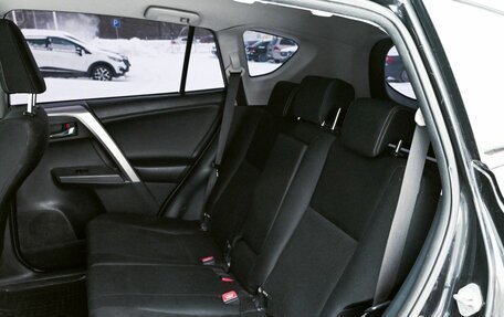 Toyota RAV4, 2014 год, 2 090 000 рублей, 19 фотография