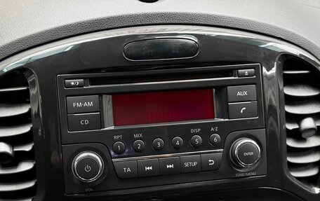 Nissan Juke II, 2012 год, 899 000 рублей, 13 фотография