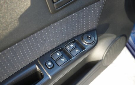 Hyundai Getz I рестайлинг, 2008 год, 540 000 рублей, 9 фотография