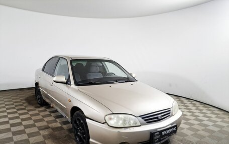 KIA Spectra II (LD), 2007 год, 239 000 рублей, 3 фотография