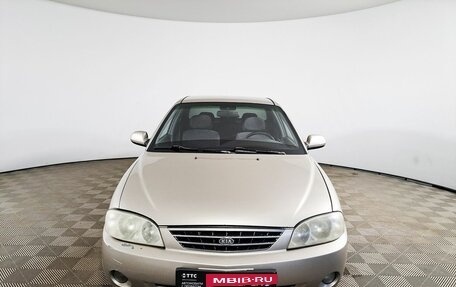 KIA Spectra II (LD), 2007 год, 239 000 рублей, 2 фотография