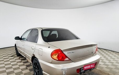 KIA Spectra II (LD), 2007 год, 239 000 рублей, 8 фотография