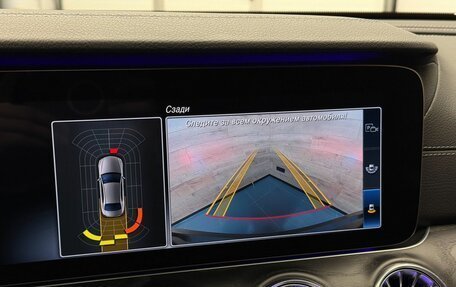 Mercedes-Benz E-Класс, 2020 год, 4 290 000 рублей, 12 фотография