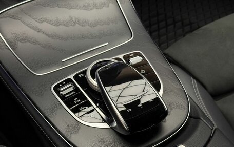 Mercedes-Benz E-Класс, 2020 год, 4 290 000 рублей, 14 фотография