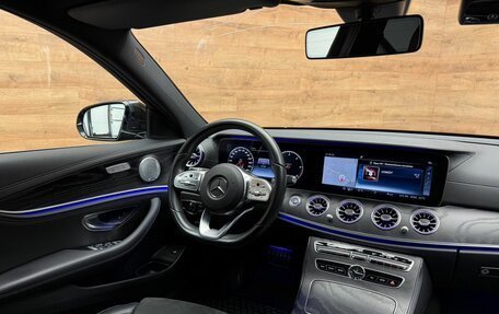 Mercedes-Benz E-Класс, 2020 год, 4 290 000 рублей, 9 фотография