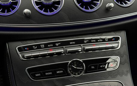 Mercedes-Benz E-Класс, 2020 год, 4 290 000 рублей, 13 фотография