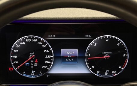 Mercedes-Benz E-Класс, 2020 год, 4 290 000 рублей, 15 фотография