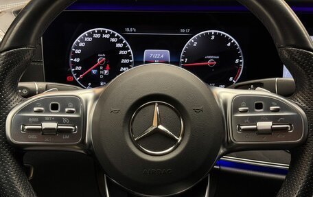 Mercedes-Benz E-Класс, 2020 год, 4 290 000 рублей, 11 фотография