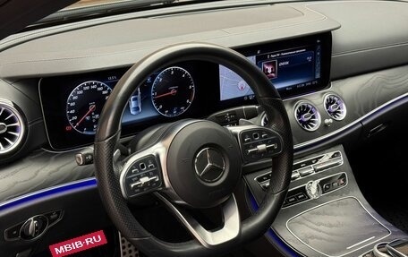 Mercedes-Benz E-Класс, 2020 год, 4 290 000 рублей, 10 фотография