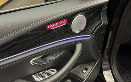 Mercedes-Benz E-Класс, 2020 год, 4 290 000 рублей, 16 фотография