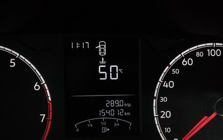 Volkswagen Polo VI (EU Market), 2020 год, 1 235 000 рублей, 7 фотография