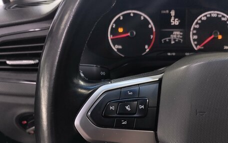 Volkswagen Polo VI (EU Market), 2020 год, 1 235 000 рублей, 9 фотография