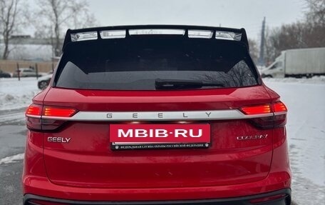 Geely Coolray I, 2020 год, 1 750 000 рублей, 5 фотография